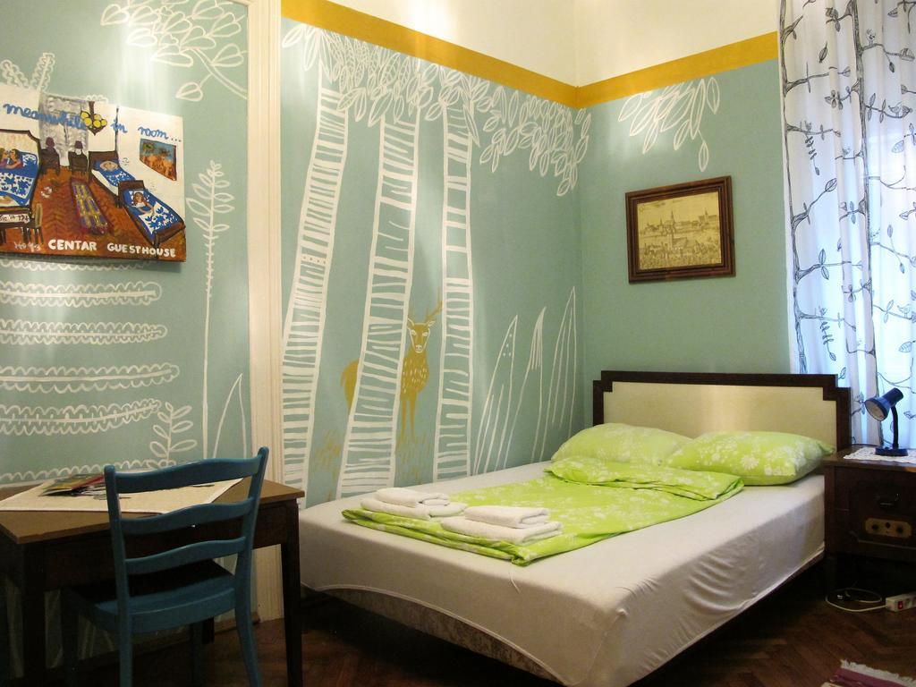 Centar Guesthouse Zagreb Exterior foto