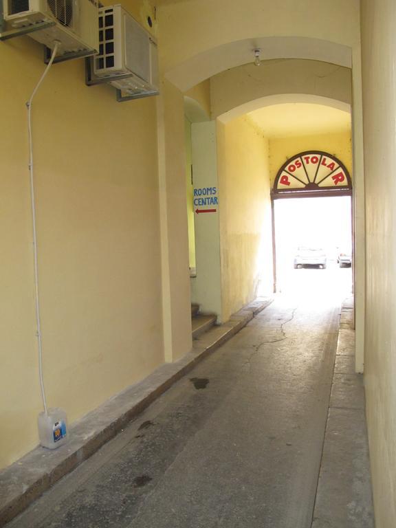 Centar Guesthouse Zagreb Exterior foto